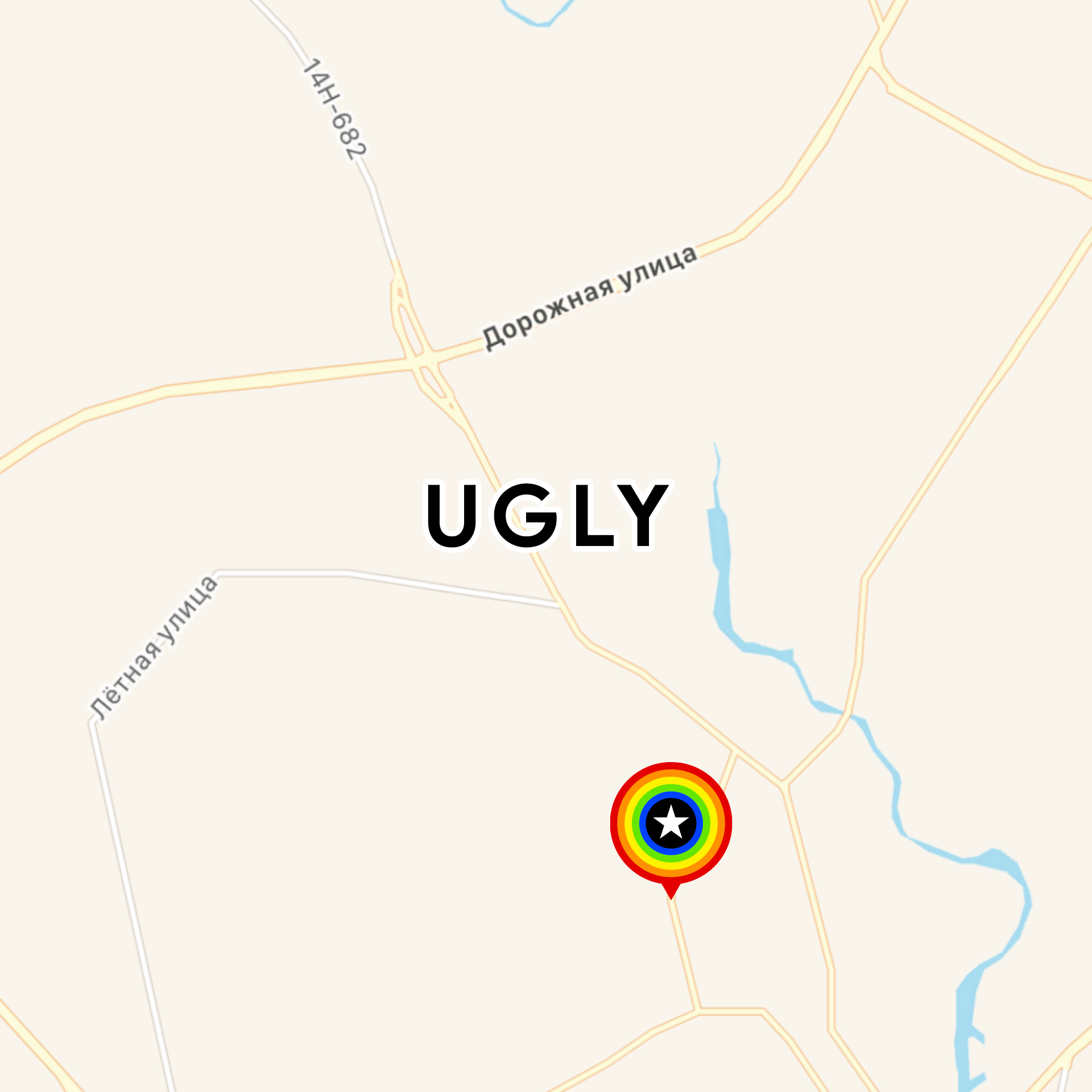 UglyPskov Oblast, Russia